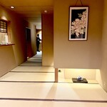 料亭 大宮 一の家 - 