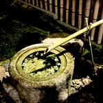 料亭 大宮 一の家 - 