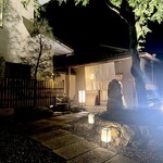 料亭 大宮 一の家 - 