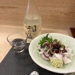 山与し鮨 - お通しですね。久しぶりに嬉しいお通しを見たかも♪