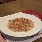 恵比寿 サクレフルール - 