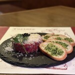 恵比寿 サクレフルール - 