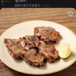炭火焼鳥 ハヤシン - 