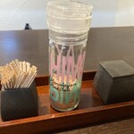 心蕎人さくら - 