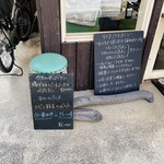 つむぐカフェ - 