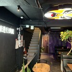 小四川 焼魚工房 - 