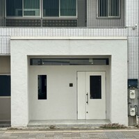 両忘 - 