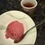 六本木 焼肉きらく - 料理写真: