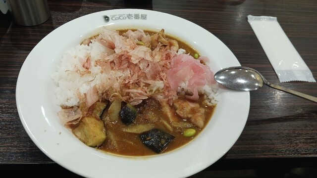 CoCo Ichiban Ya Komakida Ken Ten