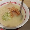 スガキヤ 新中島フランテ店