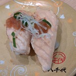 陸奥の國 廻鮮寿司 八千代 - 