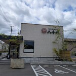 陸奥の國 廻鮮寿司 八千代 - 