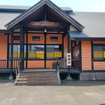 ホルモン幸楽 - 