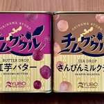 西町りうぼう - ＊紅芋バタードロップ（¥432）
＊さんぴんミルクティードロップ（¥432）
（チムググル／りうぼうオリジナル商品）