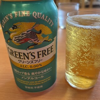 仙台コロナの湯_1