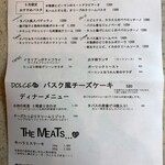 タパス＆タパス - 2025年5月のテイクアウトメニュー