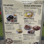 スプリングバレーブルワリー東京 - 