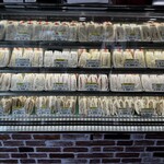 サンドイッチ工房 サンドリア - 