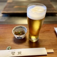 潜龍 - 