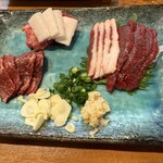 けとばし屋 チャンピオン - 