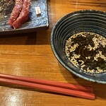 けとばし屋 チャンピオン - 