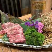 北新地はらみ - 