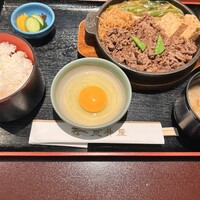 荒井屋 万國橋店 - 