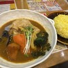 スープカレー トムトムキキル