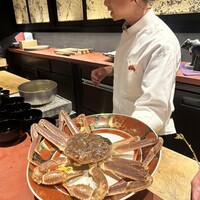 かにかとう - 
