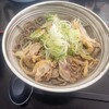 肉そば 藤七 本町分店
