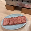 塩焼肉あぐら