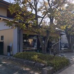 御菓子 花岡 本店 - 