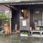 ゆくい処くぇぶぅ - 