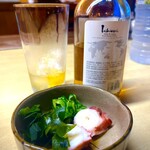 鮨扇 - この日のお通し