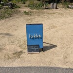 lukka - 