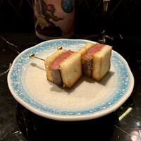 HIKARI - 
