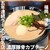 博多一双 - 料理写真: