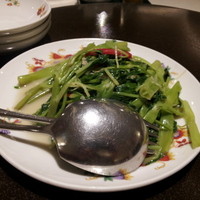 菜香新館 - 空芯菜の腐乳炒め