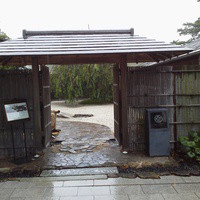 ガーデンレストラン徳川園 - 入口は徳川園庭園の南側にある