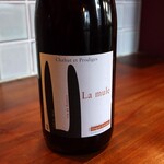 Hachihare -  La mule