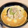 丸源ラーメン 八王子南大沢店