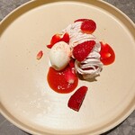 800°DEGREES ARTISAN PIZZERIA - 