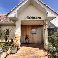 ウシマル - 