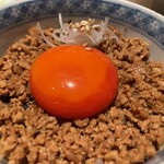 炭焼 おかげさん - 