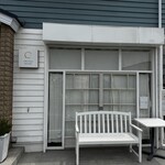 coffee house takizawake - お店の外観