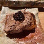 炭焼 おかげさん - 