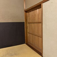 韻松亭 - 