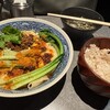 SOUP CURRY&Asian Dining SHANTi 大通店