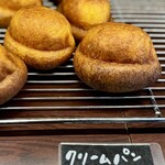 オリビエレイン - クリームパン
