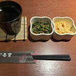 Zenseki Private rooms Izakaya Shinobuya Tokai Ten - 